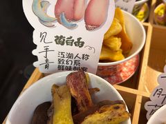 -菌自由丨野生菌火锅特色庭院餐厅(丽江古城店)