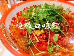 -文和友老长沙龙虾馆(化龙池店)