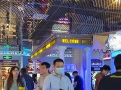 -反斗乐园(领展中心城店)