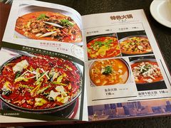 -湘肠香火锅店(团结湖店)