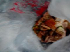 android_upload_pic-三毛烤鸡(清泰街店)
