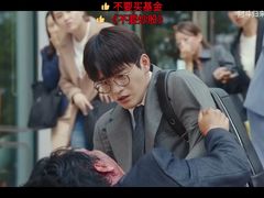 -雍村饭店(西安钟楼大差市地铁站店)