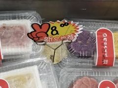 -穆桂英美食·荣巷店