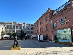 -中华巴洛克风情街