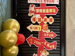 -双湖园·地标武汉菜(黄鹤楼解放路店)