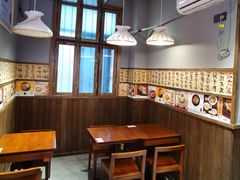 -小条食堂(三坊七巷店)