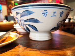 -山西会馆晋三宝·太原菜(五一广场店)