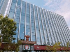 -了不起的考拉咖啡店(高新店)