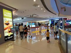 -万达广场(大明宫店)