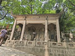 -灵岩山风景区