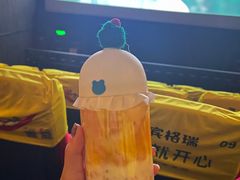 -兰熊鲜奶(颐堤港店)