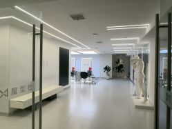 -魔型社烫染店