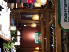 -丁里羊肉小镇(太宁路口店)