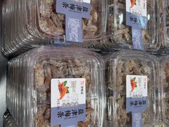 -百饼园(澳门路店)