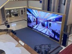 -红星美凯龙(浦江店)