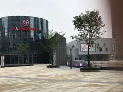 -漫咖啡(中纺国际店)