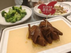 -朱记乳鸽王·非遗石岐乳鸽·全鸽宴(大兴旗舰店)