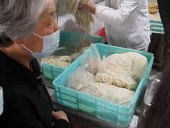 -华良切面店(航建大楼店)