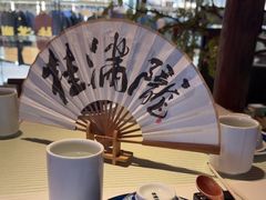 -桂满陇·景观餐厅(新世界店)