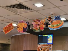 -麦当劳(世纪汇广场店)