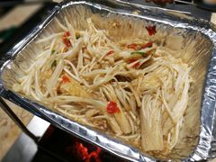 锡纸金针菇-白玉·朝鲜族烤串(深圳Kkone店)
