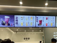 -古茗(番禺厦滘店)