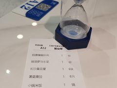 -兰湘子·湘菜小炒(石家庄万象城店)