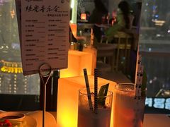 -月光漫步高空酒吧&景观下午茶Moonwalker Sky Land
