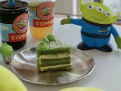 -Alien Coffee