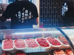 -火锅先生(五马街店)