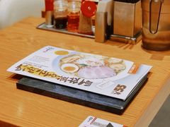 -一風堂拉面(港汇恒隆店)