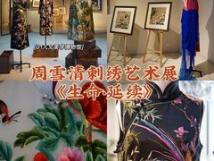 -盛邦家居建材广场