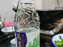 -银满斗(步行街总店)