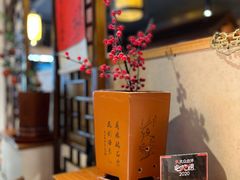 -孔乙己酒家(虹桥路店)
