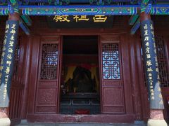 -蓬莱阁景区
