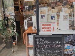 -PAUSE(恒大广场店)