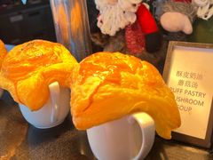 -视界美食自助餐厅·石家庄希尔顿酒店