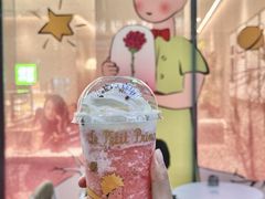 -奈雪的茶(湖滨银泰in77C区PRO店)