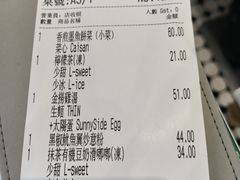 -金捞茶餐室(祐汉兴隆楼店)
