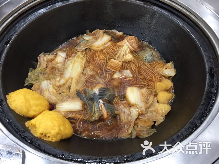 屯老二农家铁锅炖(顺义店)清江鱼锅图片 - 第2张