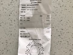 -猫的天空之城概念书店(北戴河蔚蓝海岸店)