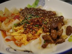 -大嘻咹biangbiang面(历史博物馆店)