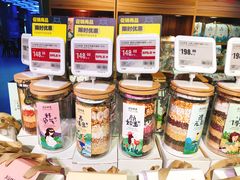 -盒马鲜生(昆城店)