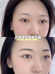-臣丽纹眉品牌连锁