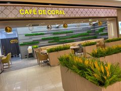 -大家乐(广州花城汇店)