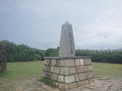 -鹅銮鼻公园