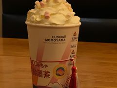 -伏小桃(明瓦廊店)