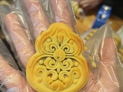 福禄盈门饼-稻香村(文殊院旗舰店)