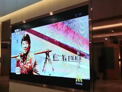 -合肥美奥口腔·种植矫正中心(政务院)