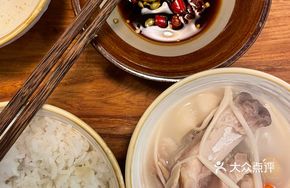 Signature Old-Mom Pig Trotter Stew